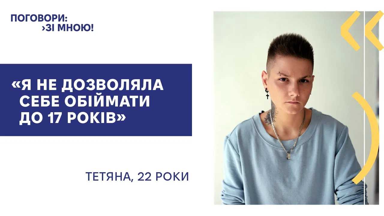 pause icon