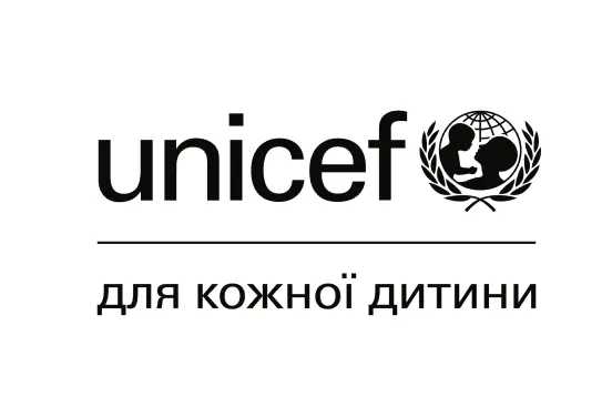 Photo Unicef - для кожної дитини Unicef - для кожної дитини