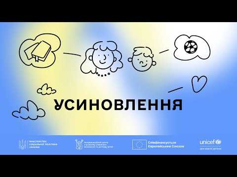 Фото прев'ю відео прев'ю відео