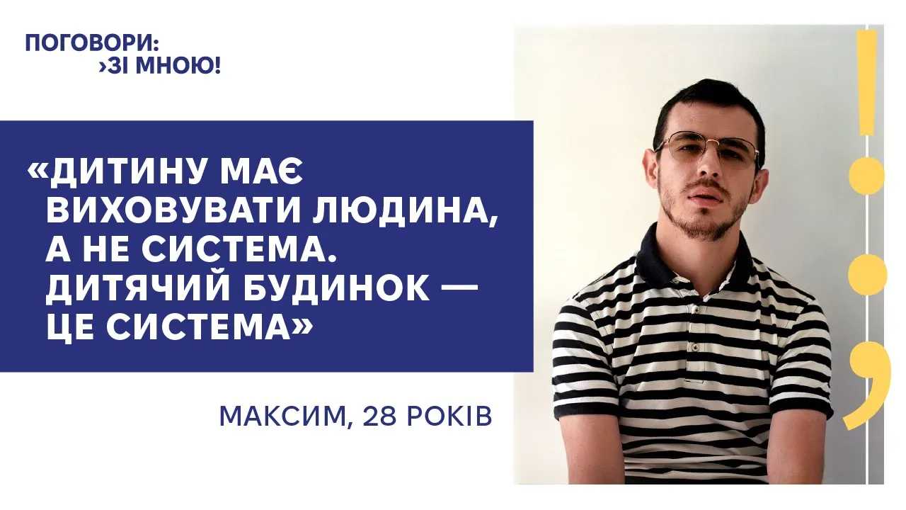 Photo pause icon pause icon